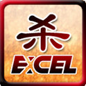 Excel三国杀 vM3.01.03