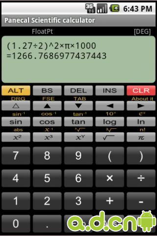 科学计算器 v3.1.0_Panecal Scientific calculato