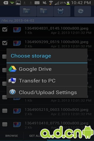 GetThemAll下载器软件 v1.1.67,GetThemAll,安