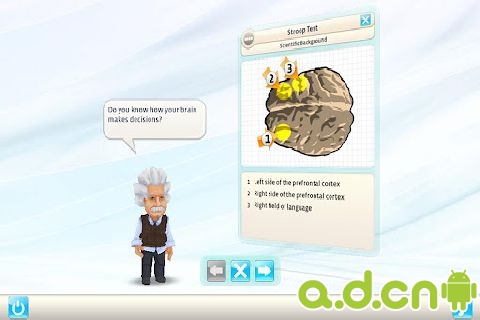 《爱因斯坦脑力锻炼 Einstein Brain Trainer HD》