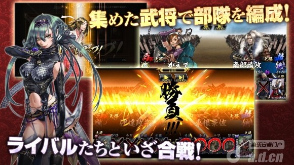 鬼武者Soul 1.00.11_鬼武者Soul安卓版下载_当