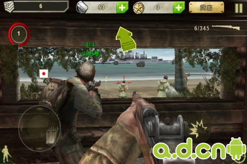 《兄弟连2 Brothers In Arms 2》