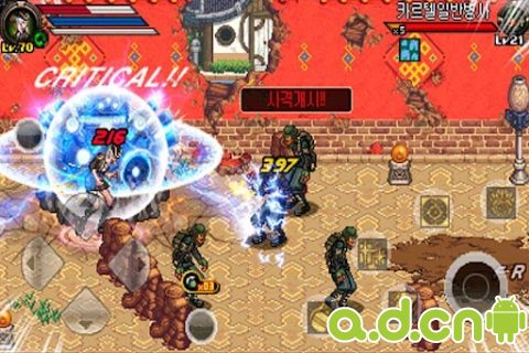 《地下城与勇士：神枪手 Dungeon & Fighter》