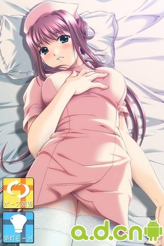 安卓治愈系游戏《陪睡夜勤病栋:七濑恋》