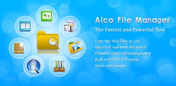 Aico文件管理器 v1.1.3_Aico文件管理器安卓版
