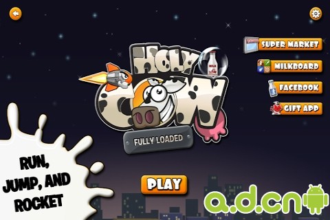 《神奇奶牛 Holy Cow! Run, Jump, Fly!》