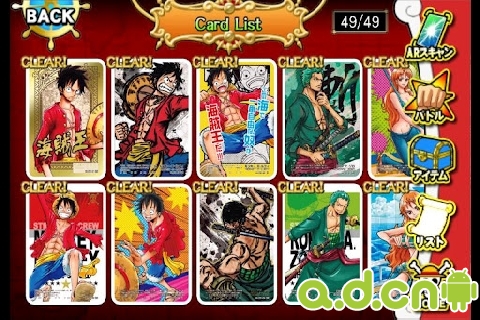 《海贼王One Piece AR Carddass Formation》