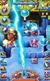 《营地卫士 Field Defender》