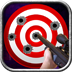 特种部队射击训练 v1.0.1