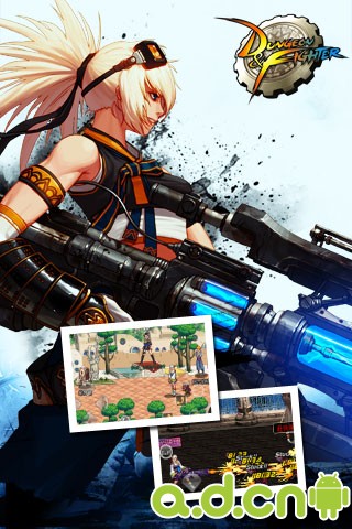 <em>地下城与勇士 女枪版</em> v1.0.6,安卓版APK下载_安