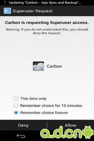 超级权限管理 v1.0.1.7,Superuser,安卓版APK下