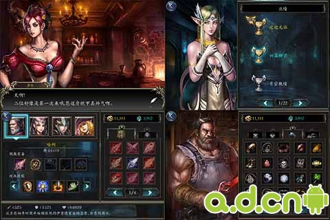 http://img1.android.d.cn/android/new/game_image/99/17199/2_0.8.jpg_