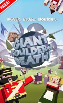 《死亡巨石 Giant Boulder of Death》