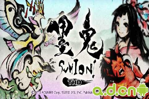 安卓治愈系游戏《墨鬼 墨鬼 Sumioni Demon Arts THD》