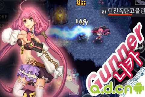 http://img1.android.d.cn/android/new/game_image/99/17199/2_0.8.jpg_画风唯美的精品手机网游推荐合辑_Android安卓