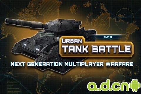 城市坦克大战 v0.9.11_Urban Tank Battle_安卓
