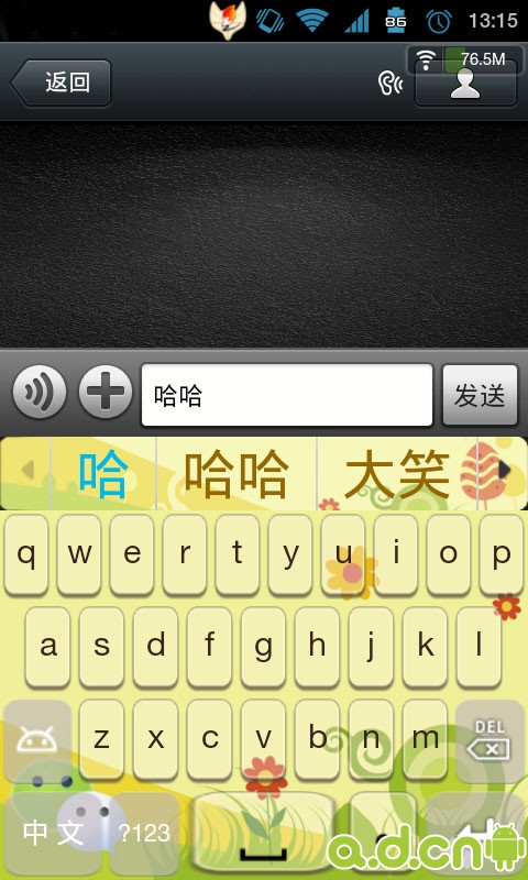 狐言penbeat谱子-软件下载 欢迎大家讨论和反馈软件问题,文明评论,快乐游戏. 注
