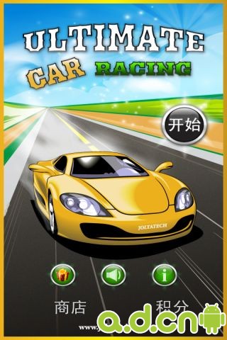 终极赛车 汉化版 v1.1,Ultimate Car Racing,安卓