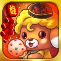 小宠物高比 v1.3