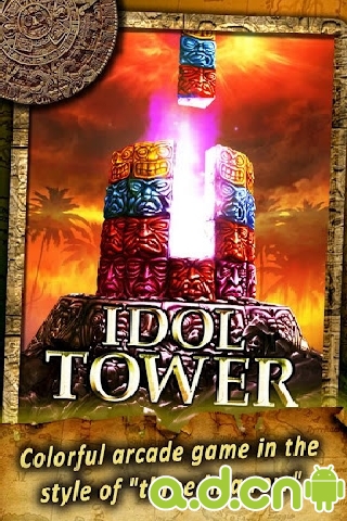 《幻象魔塔 IDOL TOWER》