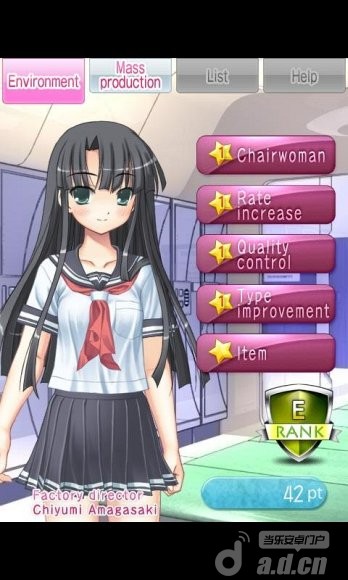 量产<em>彼女1</em> 英文版 4.0.0_量产<em>彼女1</em> 英文版安卓