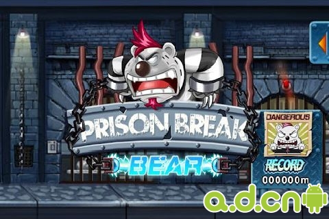 《越狱英熊 Prison Break Bear》