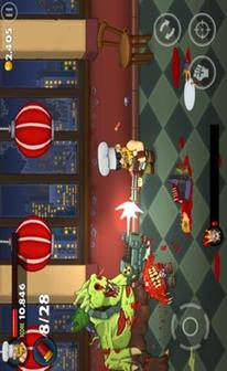 《嗜血哈利 Bloody Harry》