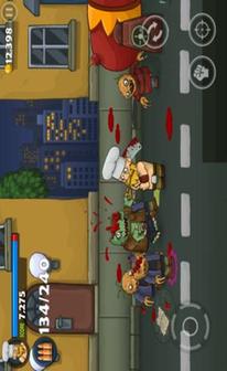 《嗜血哈利 Bloody Harry》