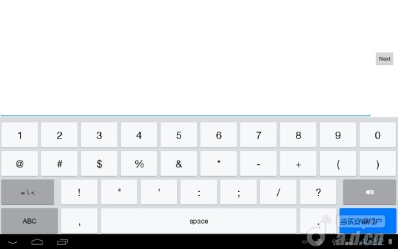 iOS 7键盘 1.8_iOS 7键盘安卓版下载_当乐安卓