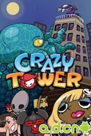 《疯狂之塔 Freak Tower》