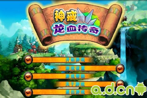 [Game Android] Thiên Chúa nhẫn - Legend of the Rings