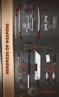 《暗影格斗2 Shadow Fight 2》安卓版下载