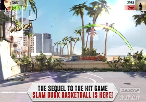 《灌篮高手2 Slam Dunk Basketball 2》