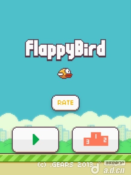 《像素鸟 Flappy Bird》安卓版下载