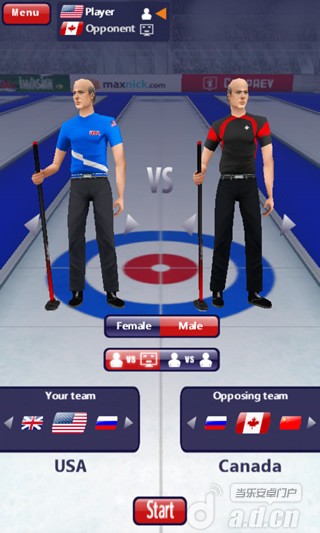 《3D掌上冰球 Curling3D》