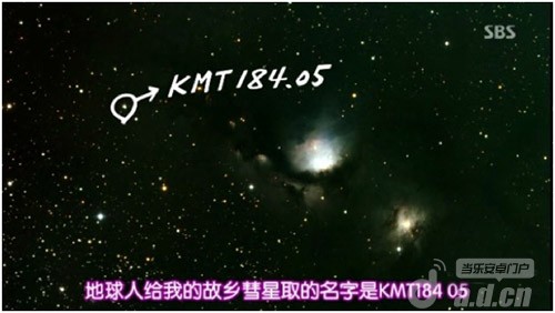 《星图 Star Chart》