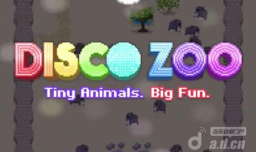 《迪斯科动物园 Disco Zoo》