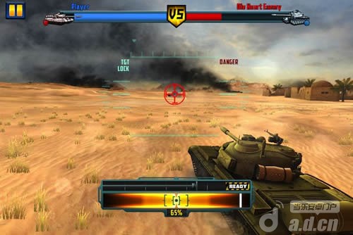  《砰！坦克大战 BOOM! TANKS》