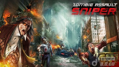 《丧尸突袭：狙击 Zombie Assault: Sniper》