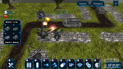 《基地防守战 Base Defence - GZ》