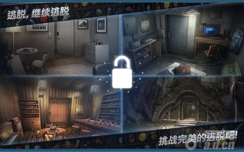 《逃脱本色2 DoorsRooms2》