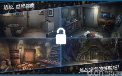 《逃脱本色2 DoorsRooms2》