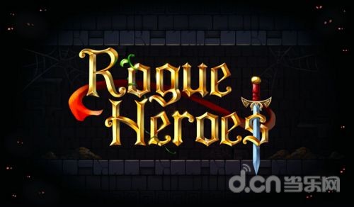 《痞子英雄 Rogue Heroes》