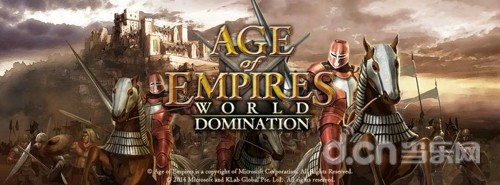 《帝国时代：统治世界 Age of Empires: World Domination》