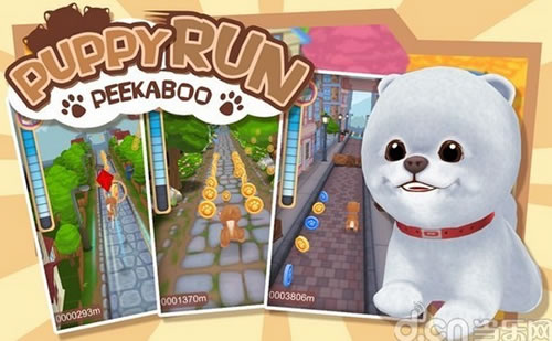 《小狗快跑 Puppy Run》