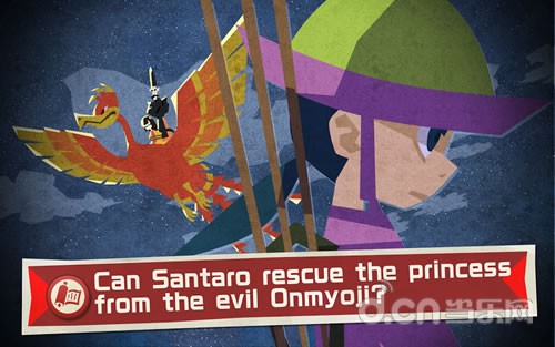   《射箭武士 SAMURAI SANTARO - Dark Onmyoji》