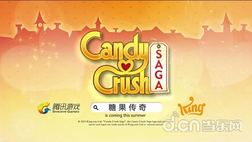 《糖果传奇 Candy Crush Saga》