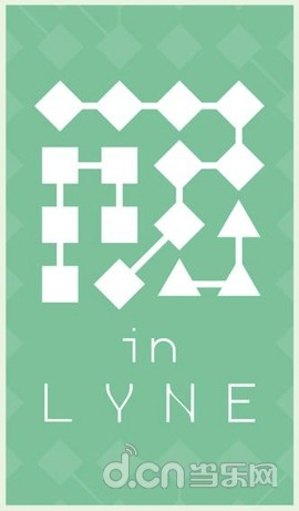 《连接 LYNE》