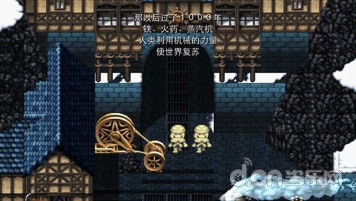《最终幻想6 FINAL FANTASY VI》