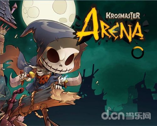 《魔法小将竞技场 Krosmaster Arena》